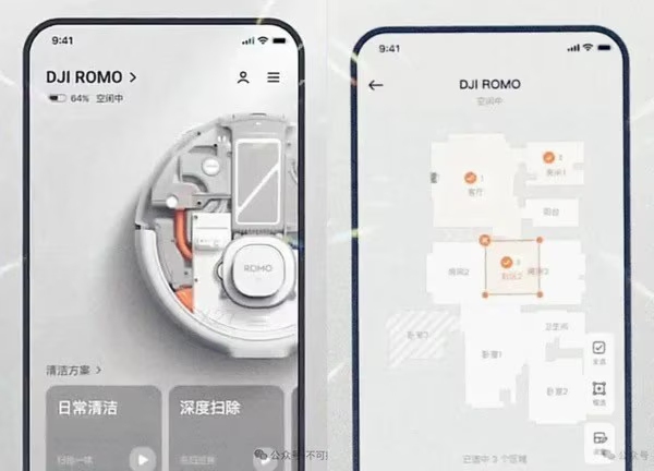 DJI Romo app screenshots