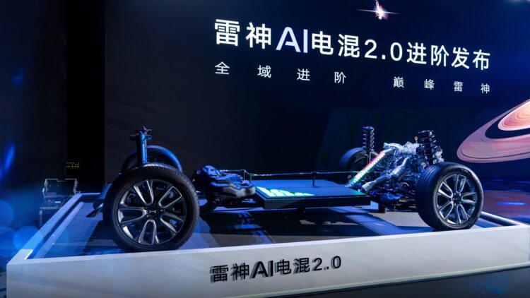 Image: Geely