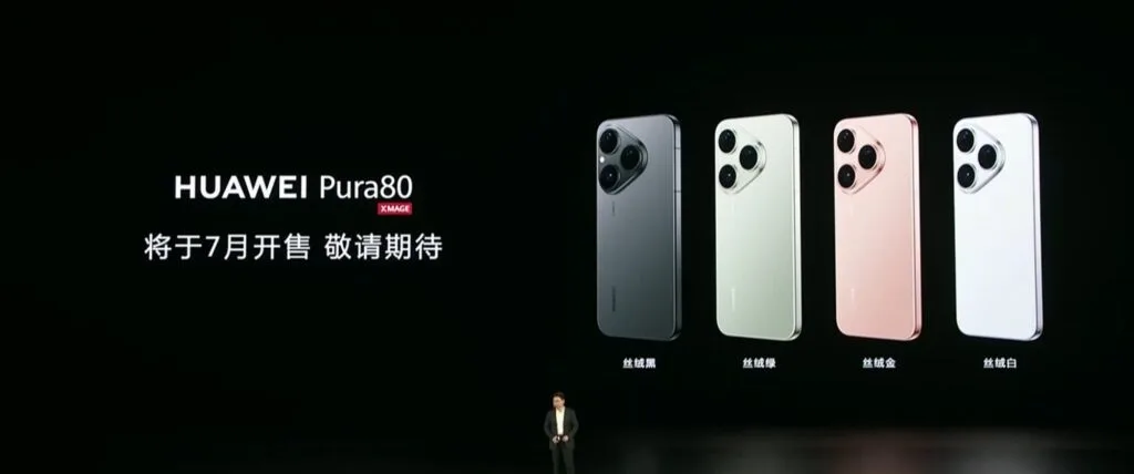 Huawei Pura 80 Series launch China