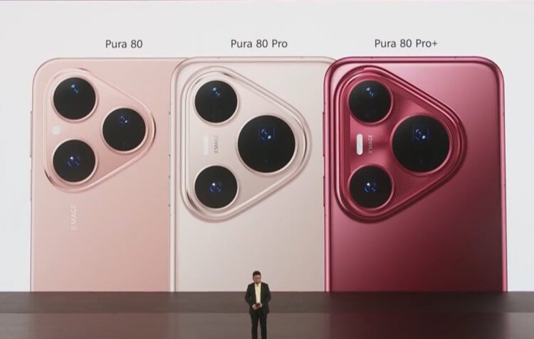 Huawei Pura 80 Series launch China