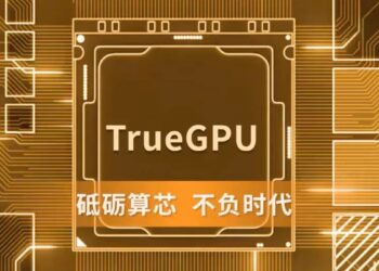 Lisuan-Tech-G100-GPU-1
