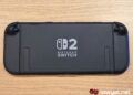 Nintendo Switch 2 AUS unit