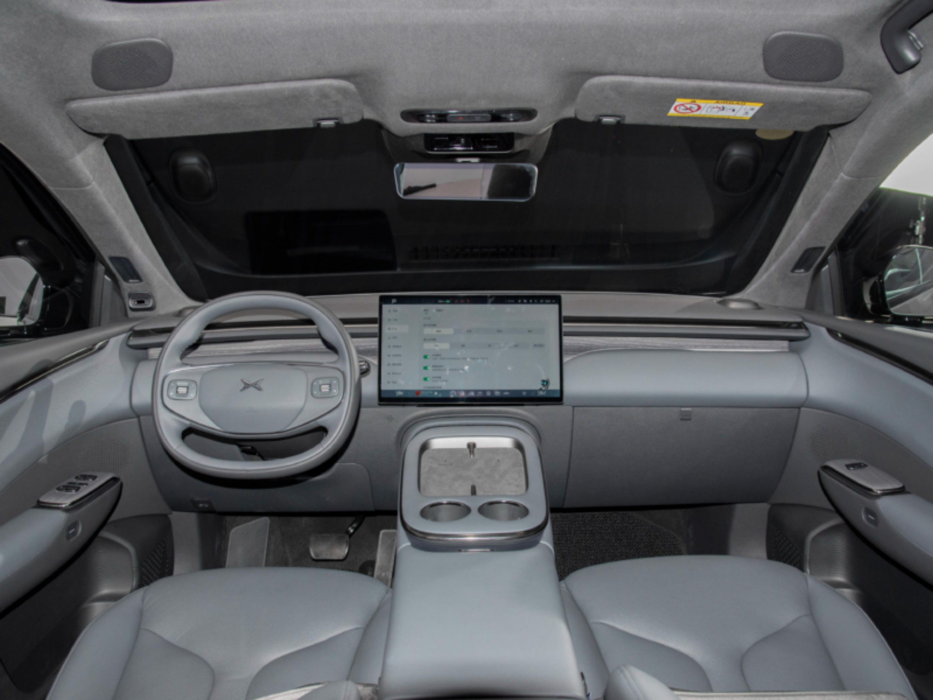 The interior of the Xpeng 