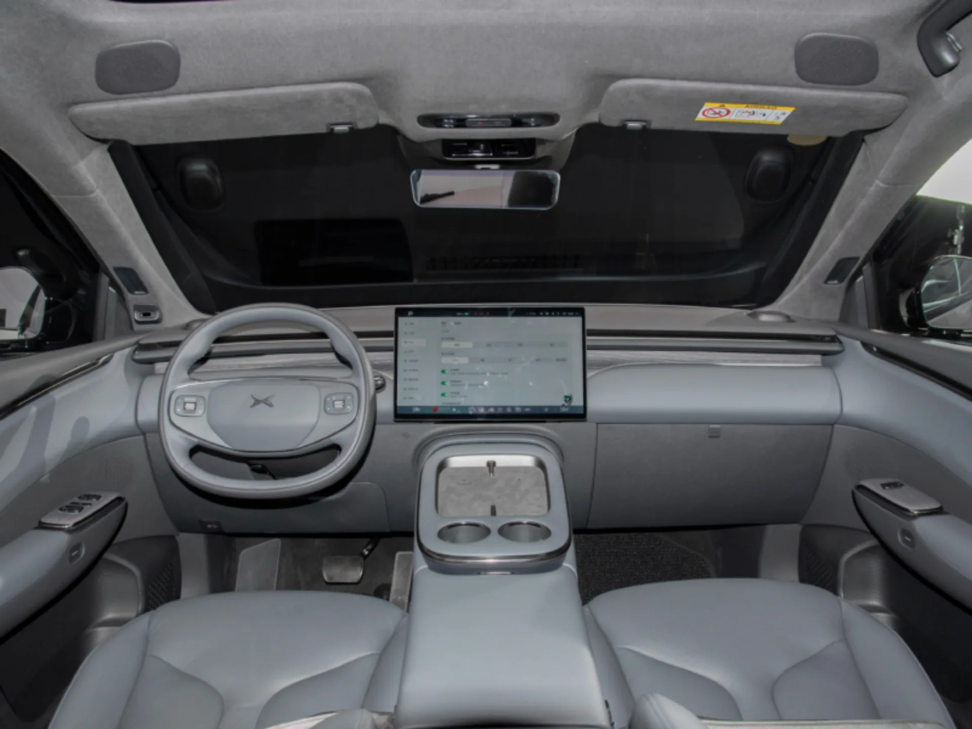 The interior of the Xpeng 