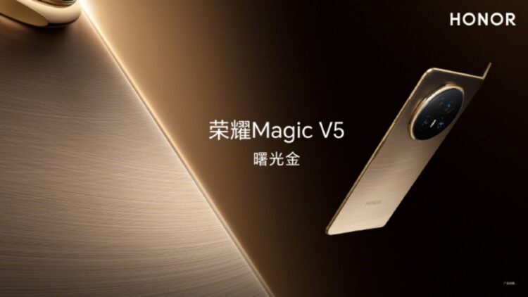 HONOR Magic V5