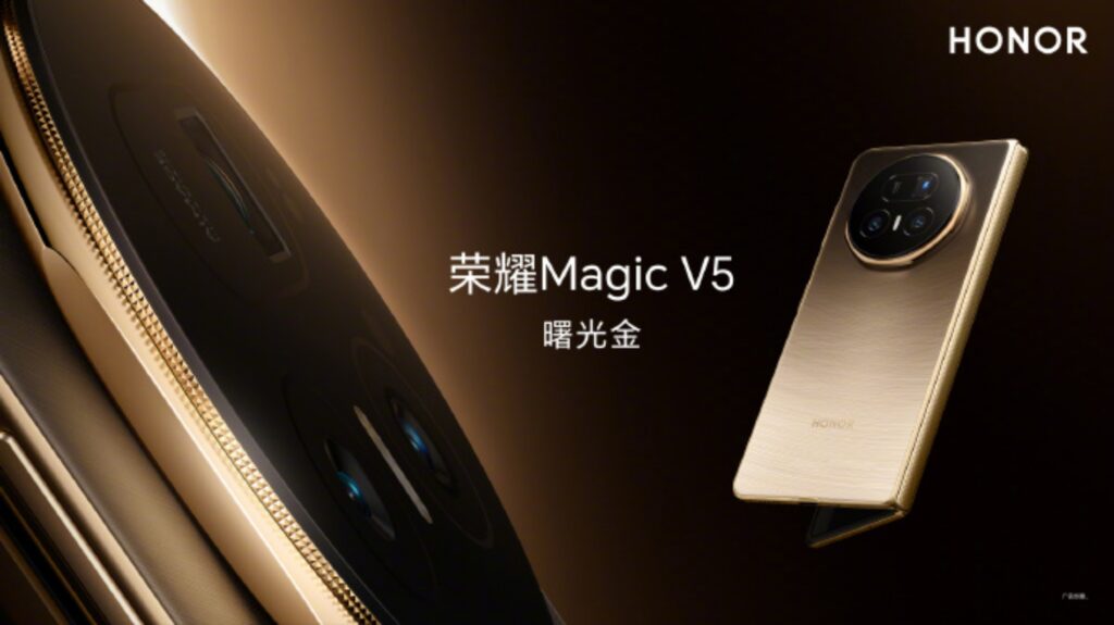 HONOR Magic V5