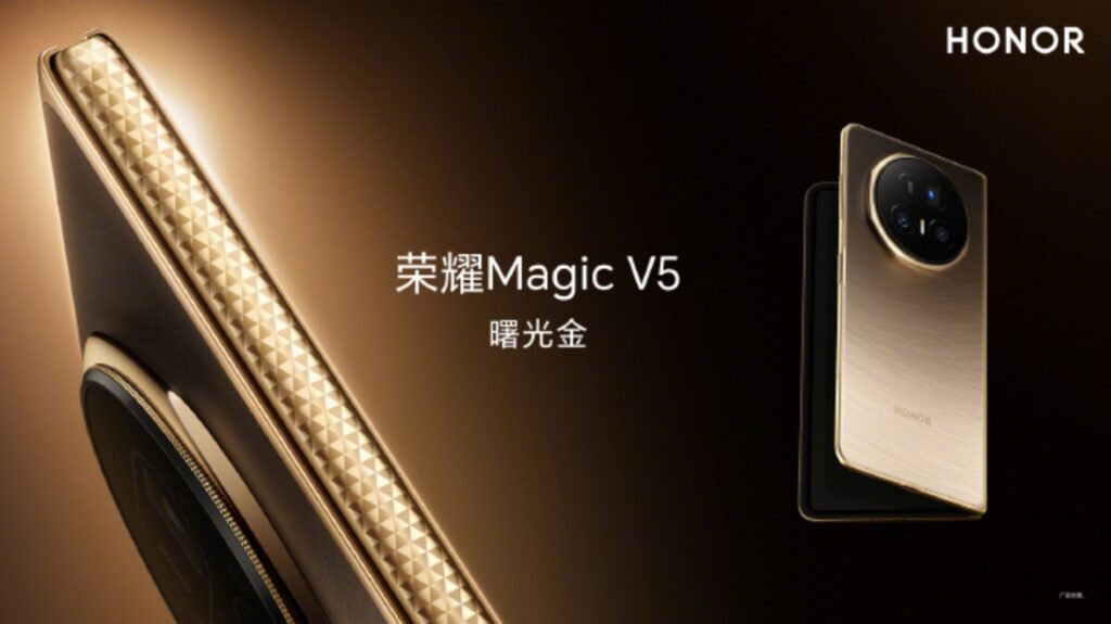 HONOR Magic V5
