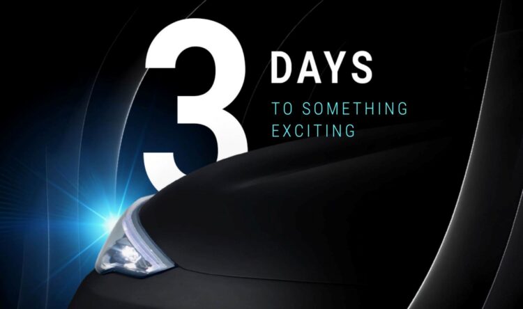 proton upcoming emas 7 teaser