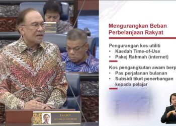 13mp rahmah internet packages to continue
