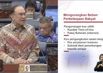 13mp rahmah internet packages to continue