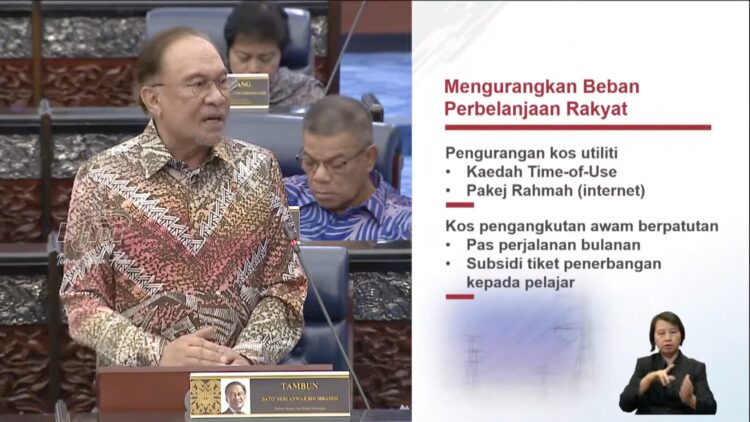 13mp rahmah internet packages to continue