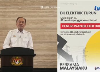 85% users lower electricity bill
