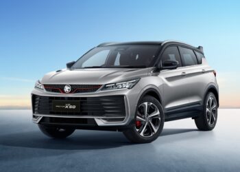 The new Proton X50 SUV