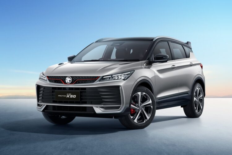 The new Proton X50 SUV