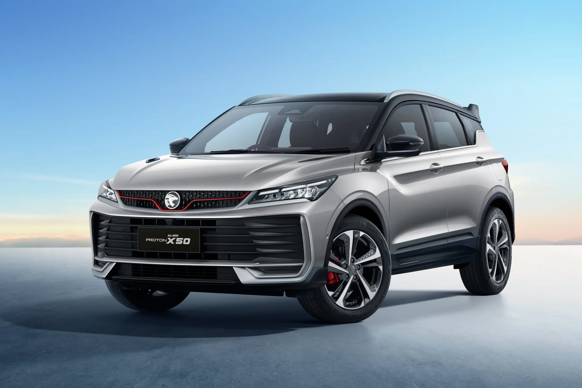 The new Proton X50 SUV