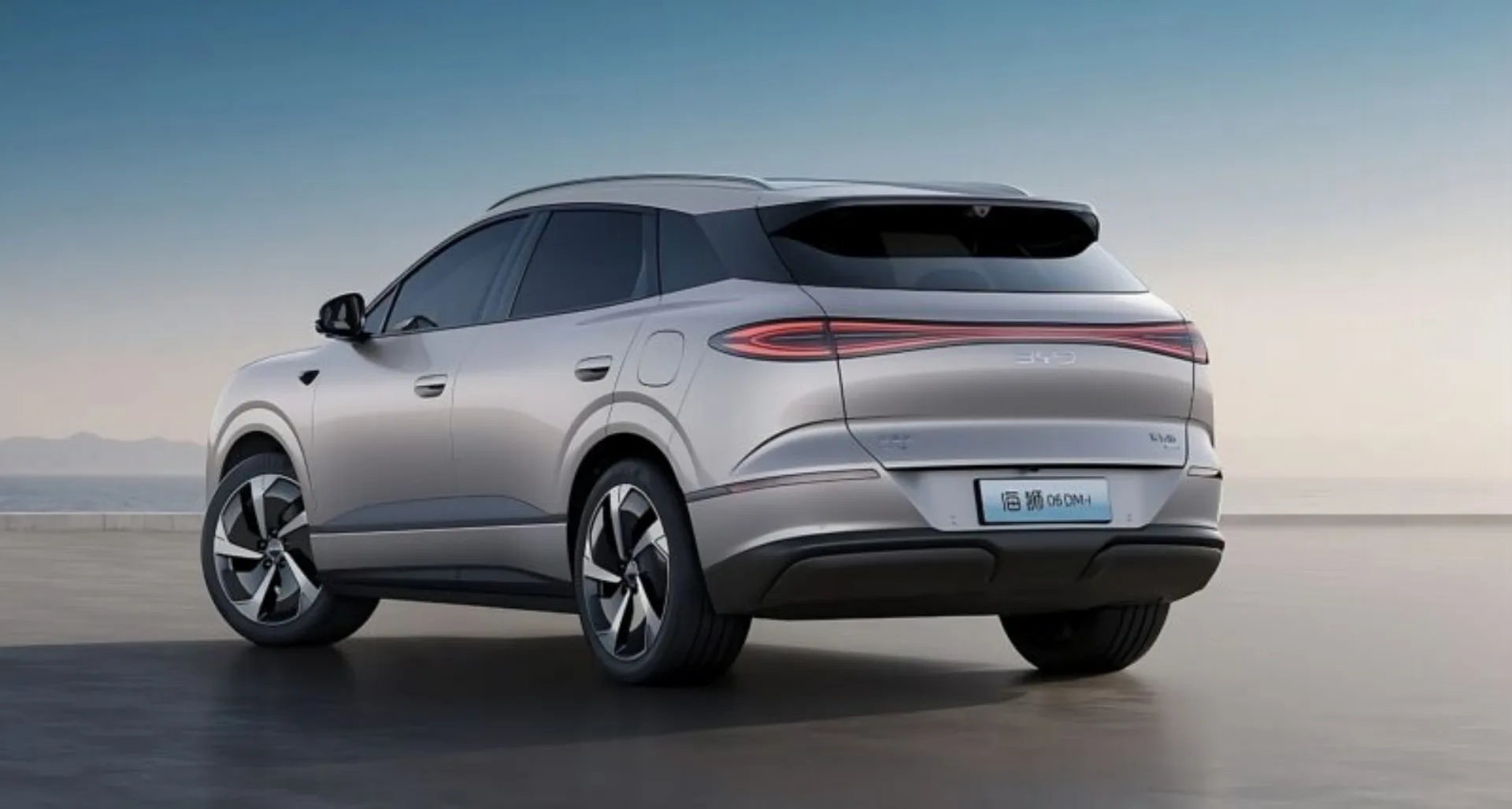 BYD Sealion 06