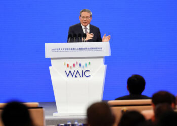 China calls for global AI governance