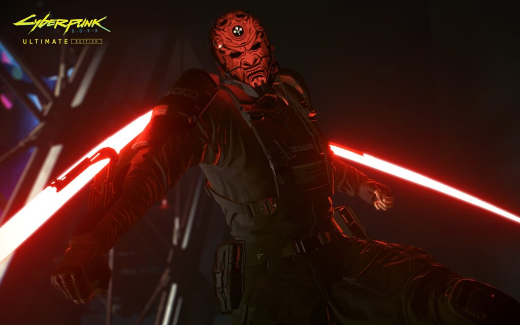 Cyberpunk 2077 Ultimate Edition macOS