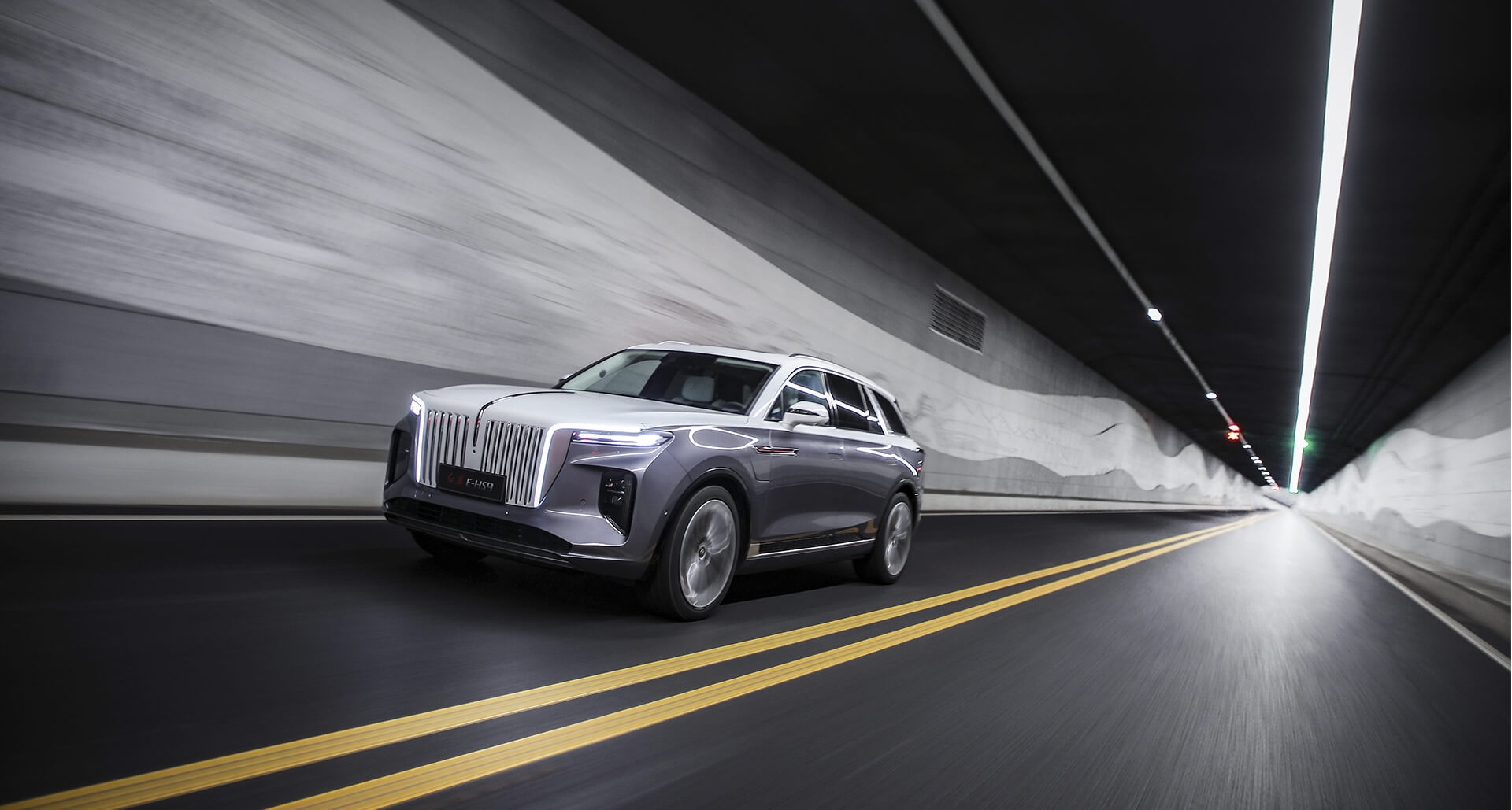 Hongqi E-HS93