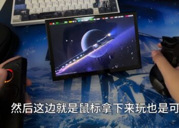 Lenovo-Legion-Go-2-prototype-1