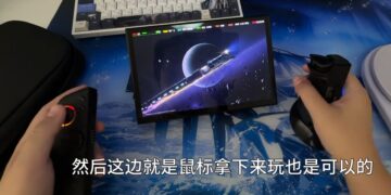Lenovo-Legion-Go-2-prototype-1