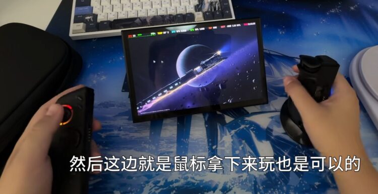 Lenovo-Legion-Go-2-prototype-1