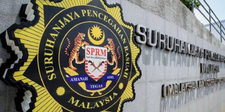 MACC SPRM file photo 1b