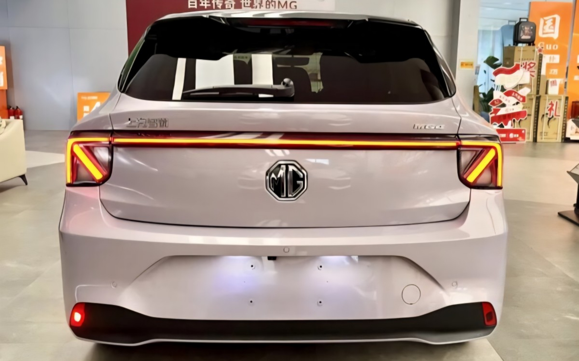 MG 4 EV Facelift
