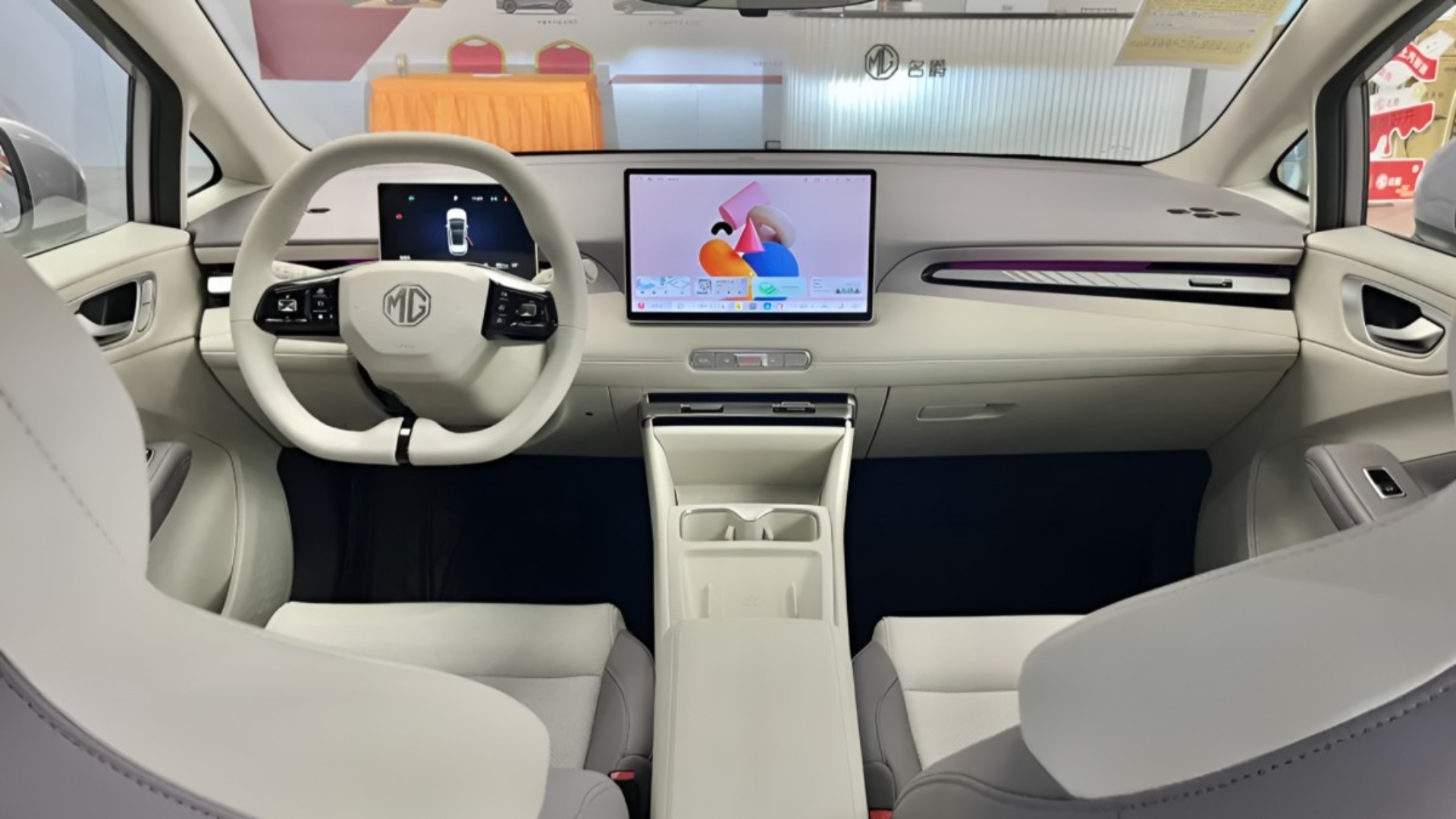 MG 4 EV Facelift