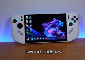MSI-Claw-8-Z2-Extreme-performance-3