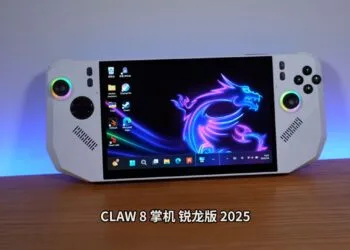 MSI-Claw-8-Z2-Extreme-performance-3