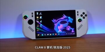 MSI-Claw-8-Z2-Extreme-performance-3