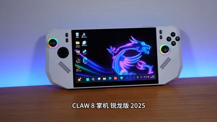 MSI-Claw-8-Z2-Extreme-performance-3
