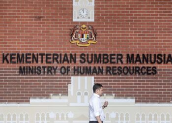 Ministry-Human-Resources-1