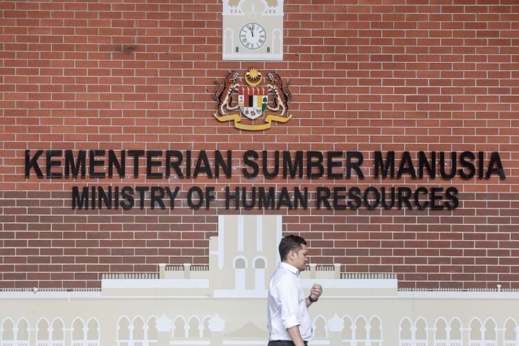 Ministry-Human-Resources-1