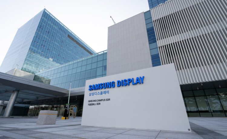Samsung reportedly prepping foldable iphone display production