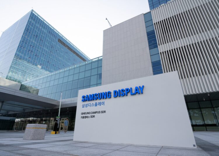 Samsung reportedly prepping foldable iphone display production