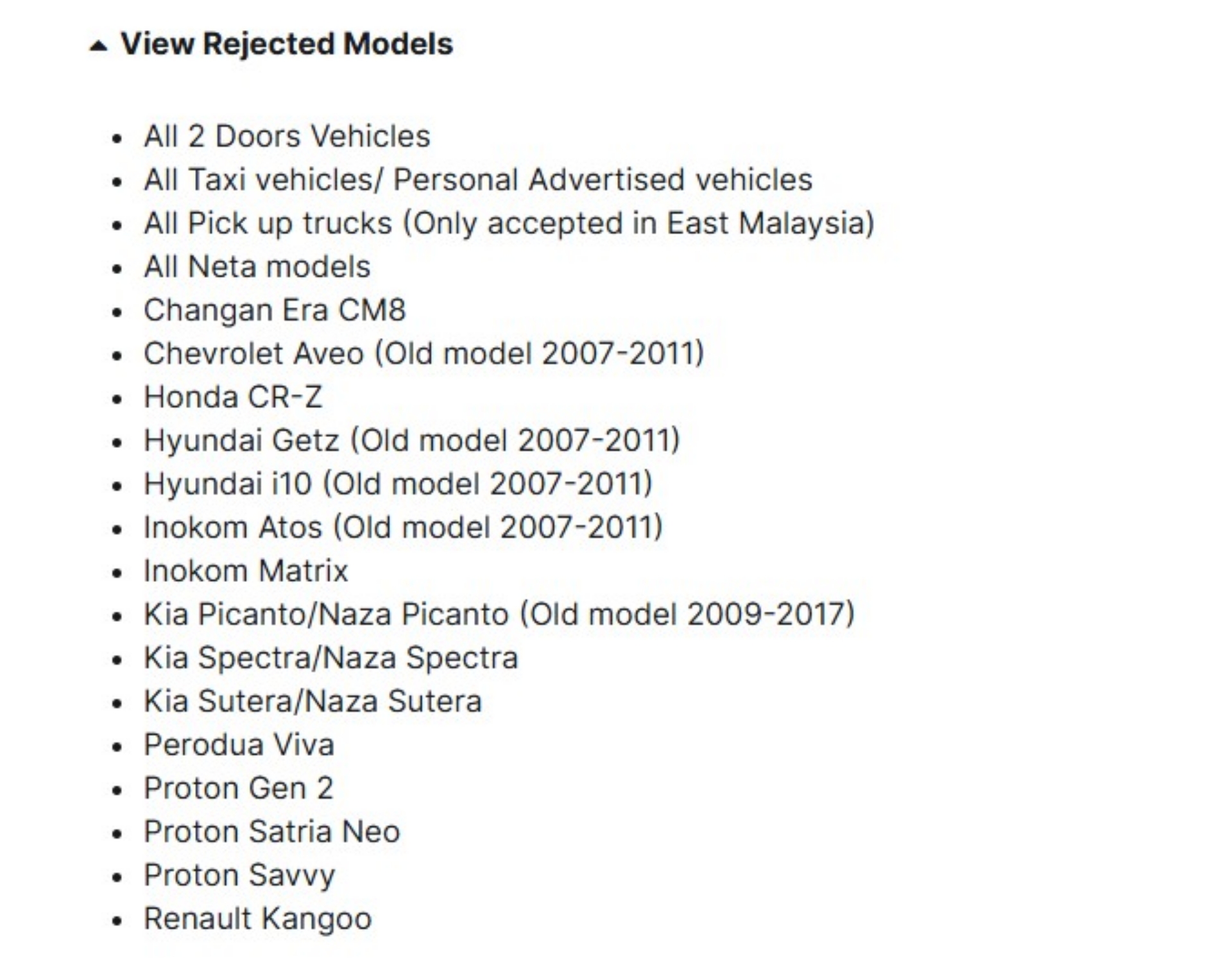 Screenshot of rejected vehicles