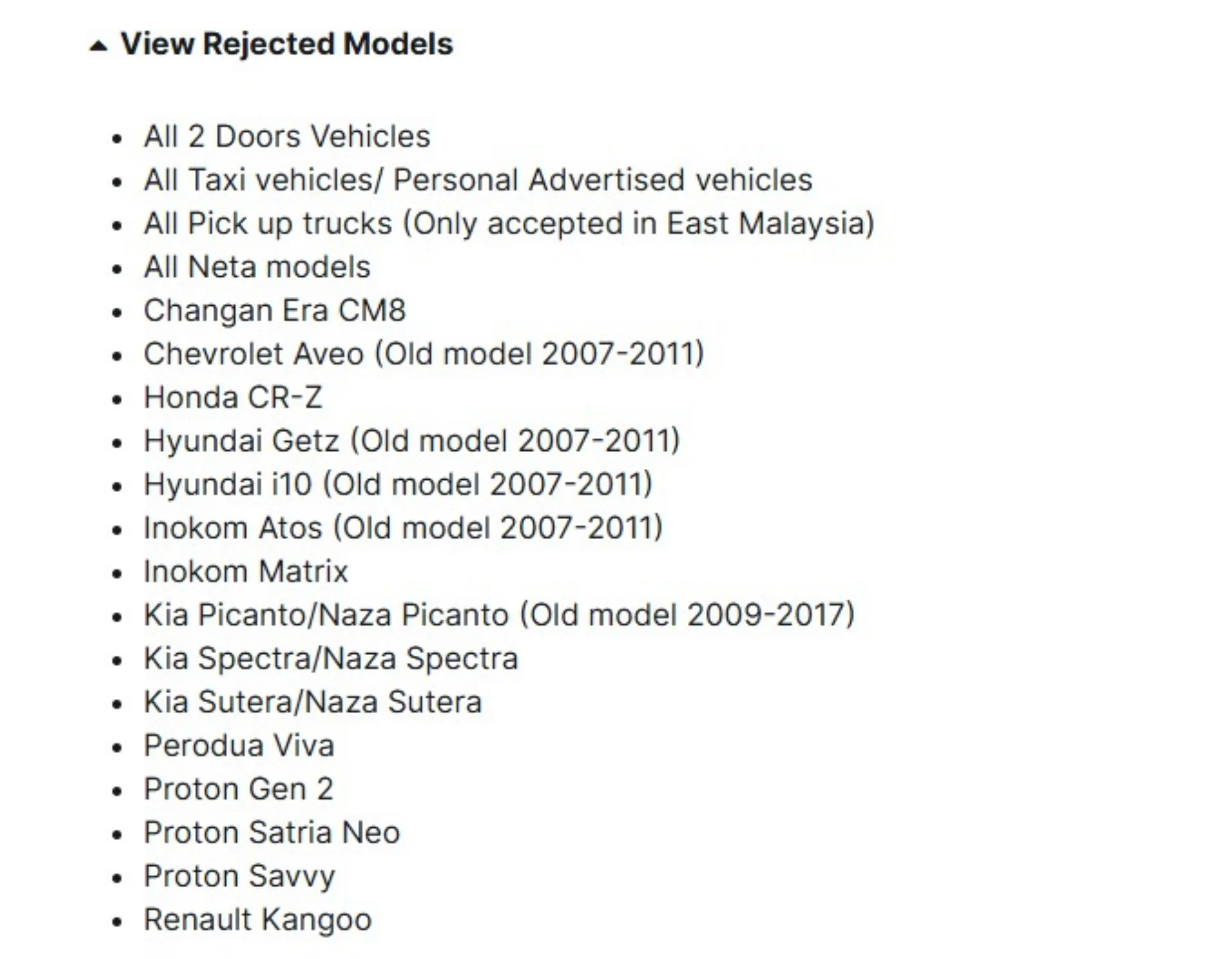 Screenshot of rejected vehicles 