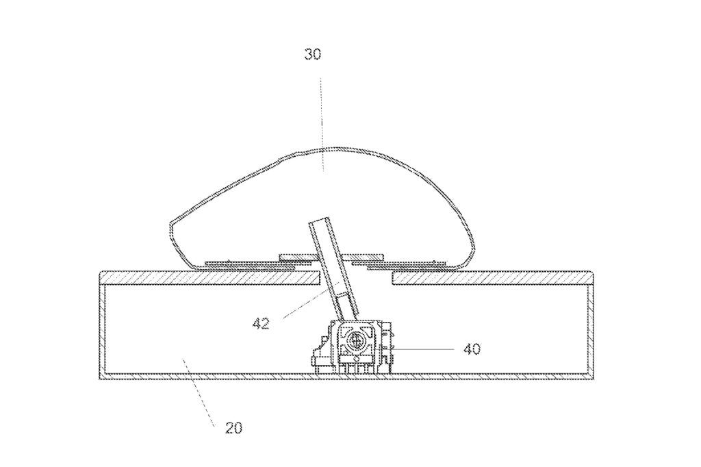 Strange controller patent fake mouse