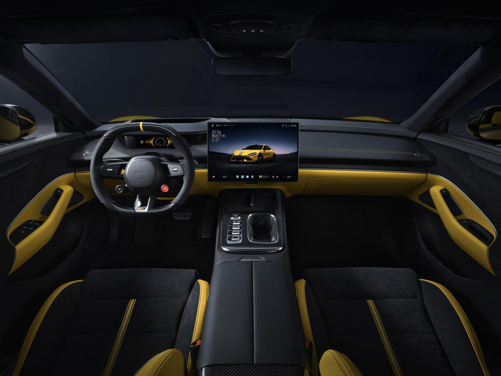Interior of the SU7 Ultra 