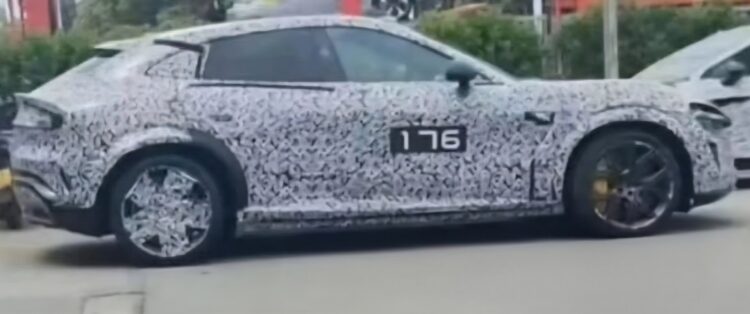 YU7 Ultra