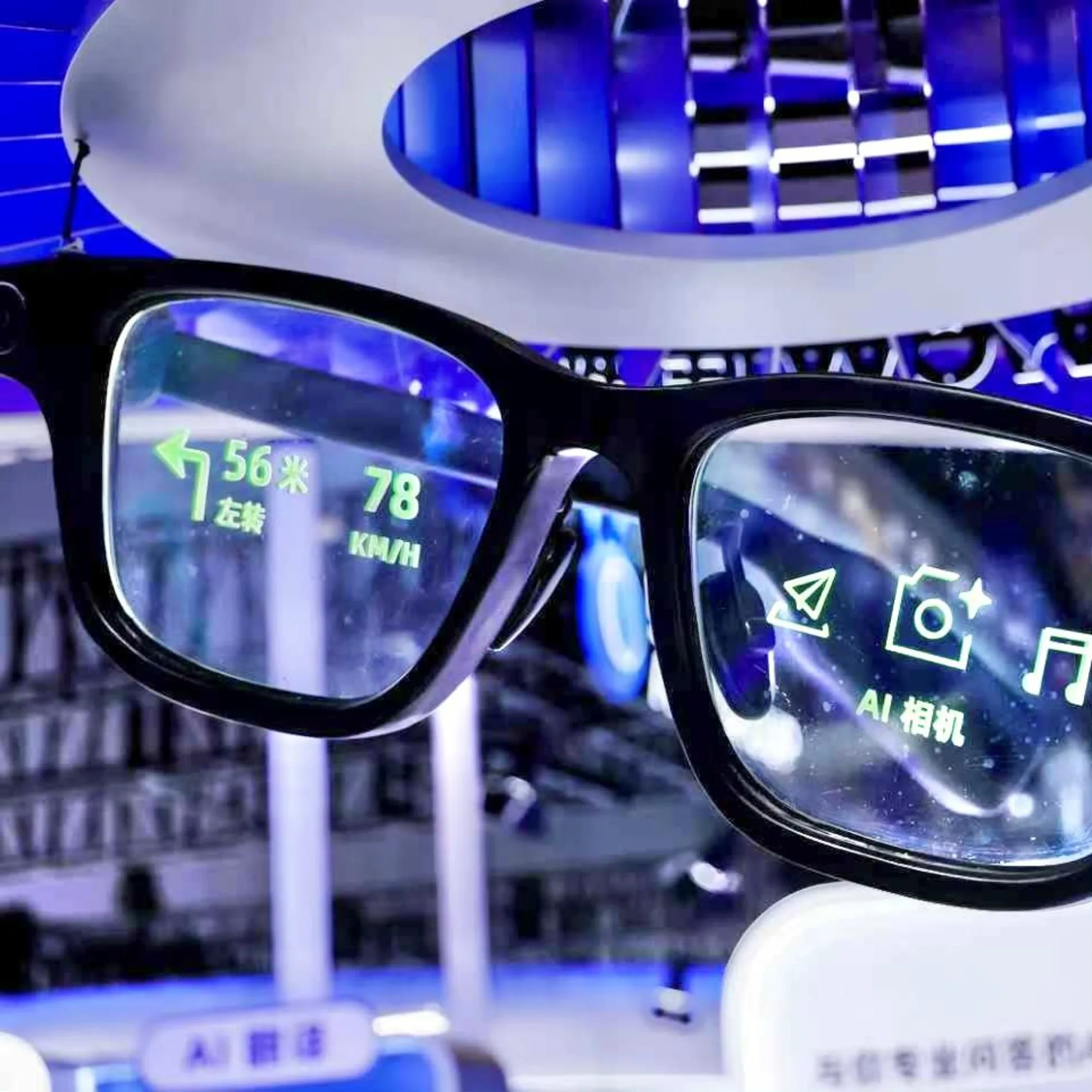 Alibaba Unveils AI-Powered Smart Glasses 2 Alibaba Quark AI Glasses