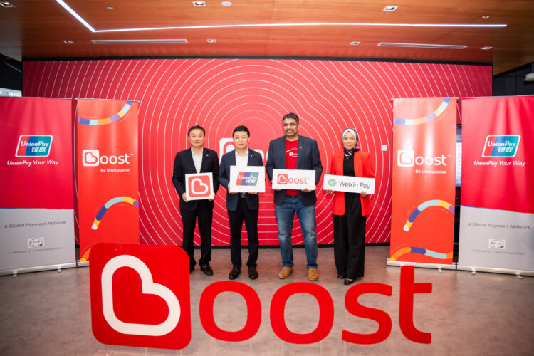 boost unionpay weixin wechat pay integration