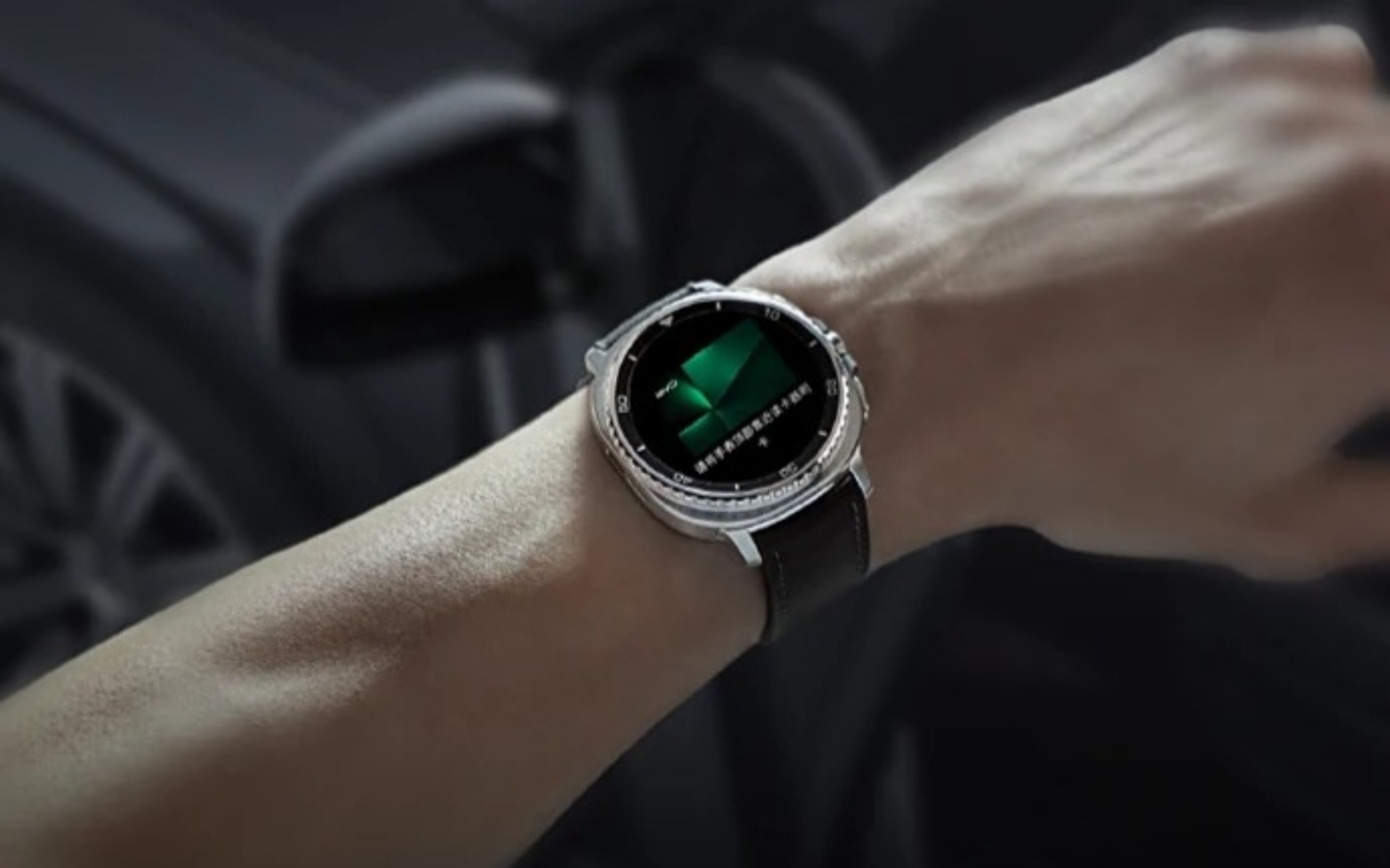 BYD Samsung Galaxy Watch