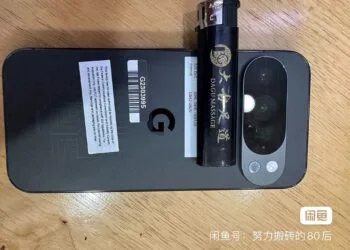 Google Pixel 10 listing