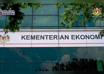 ministry of economy govt plans shifting to net disposable income system