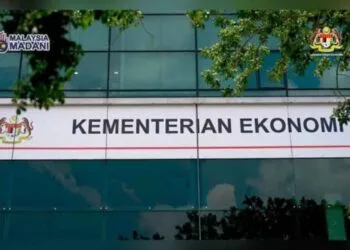 ministry of economy govt plans shifting to net disposable income system