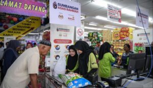 mof warns sara aid scam