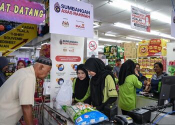 mof warns sara aid scam